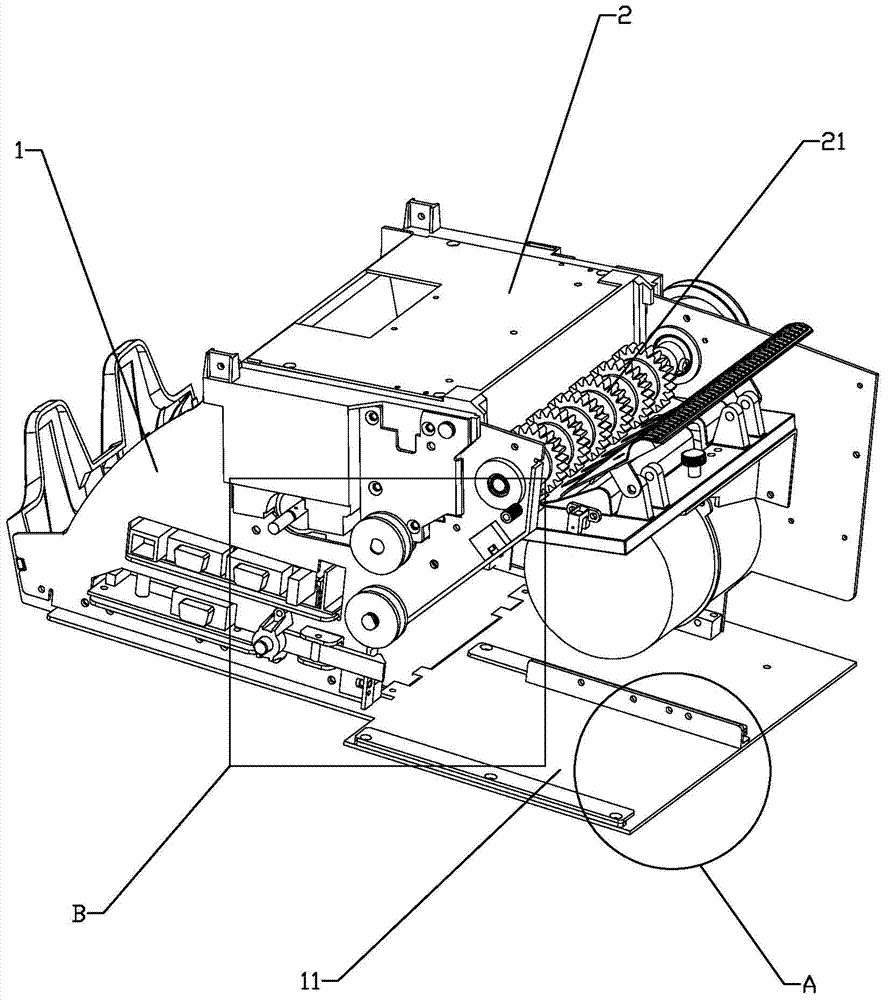 Modular counting and binding integral machine with good money feeding effect