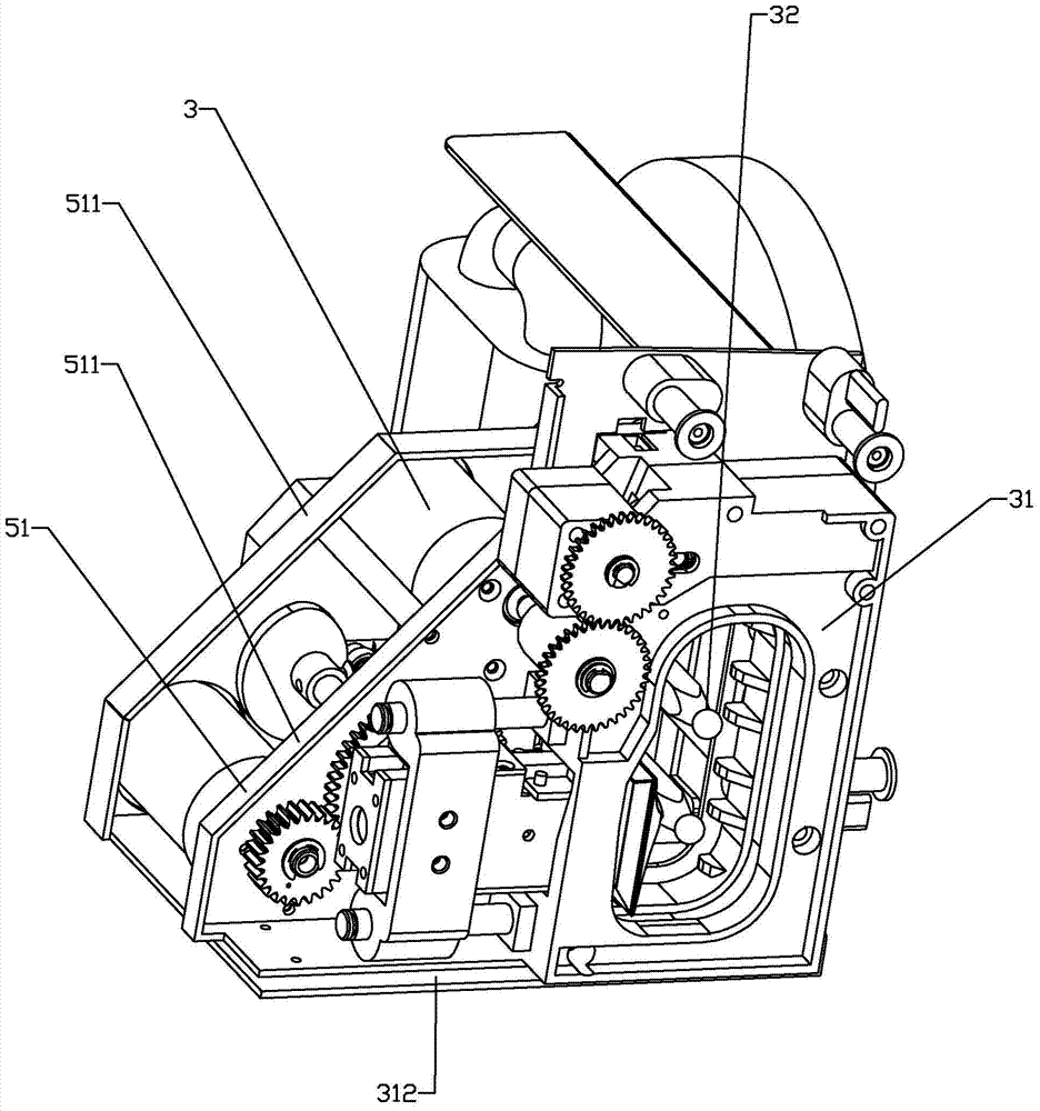 Modular counting and binding integral machine with good money feeding effect