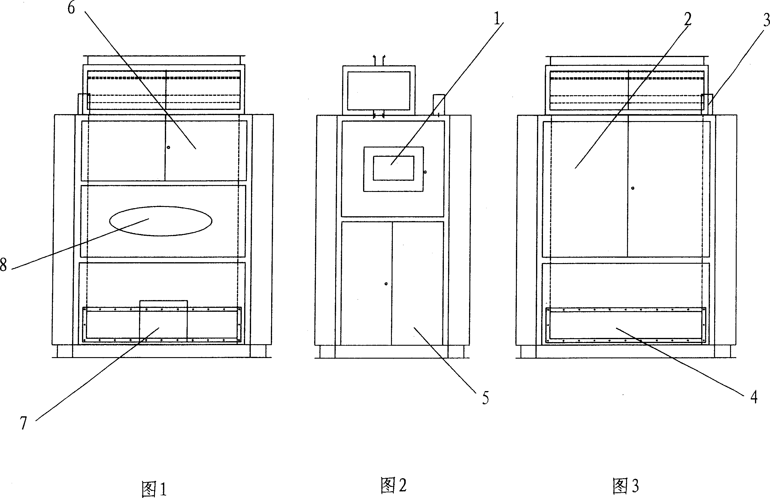 Supersonic foreign fiber sorting and clearing machine