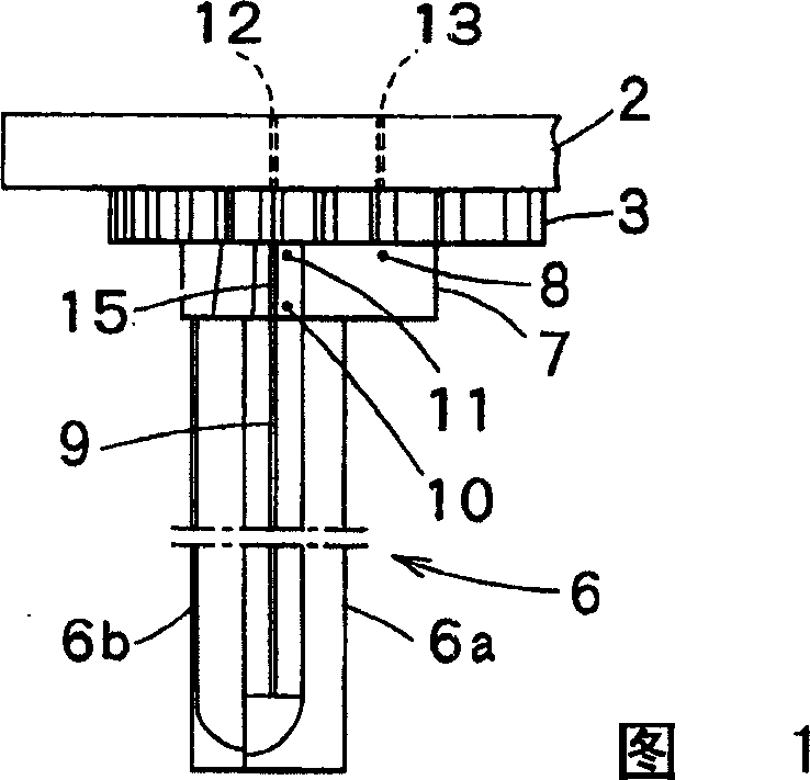 Work piece transport system