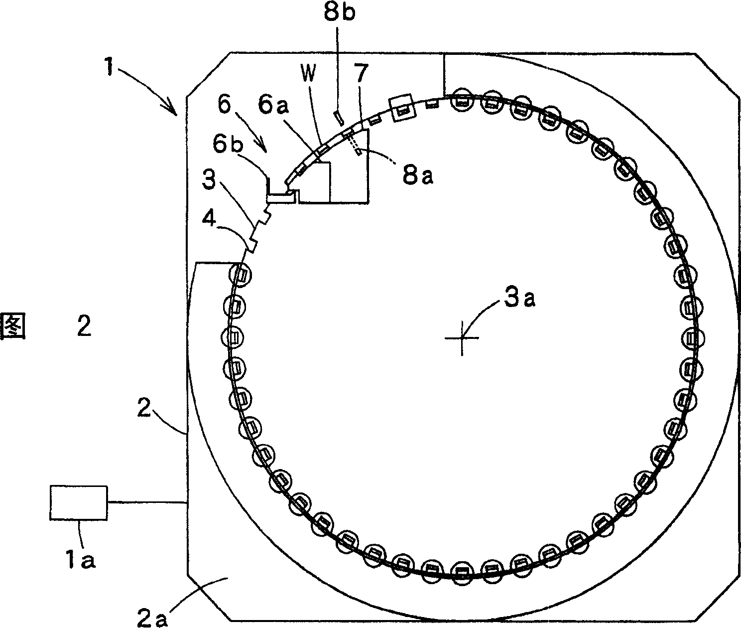 Work piece transport system