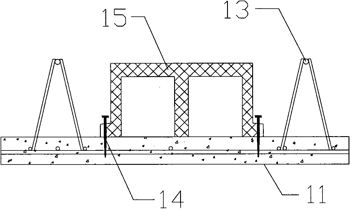 Precast concrete slab and preparation method thereof