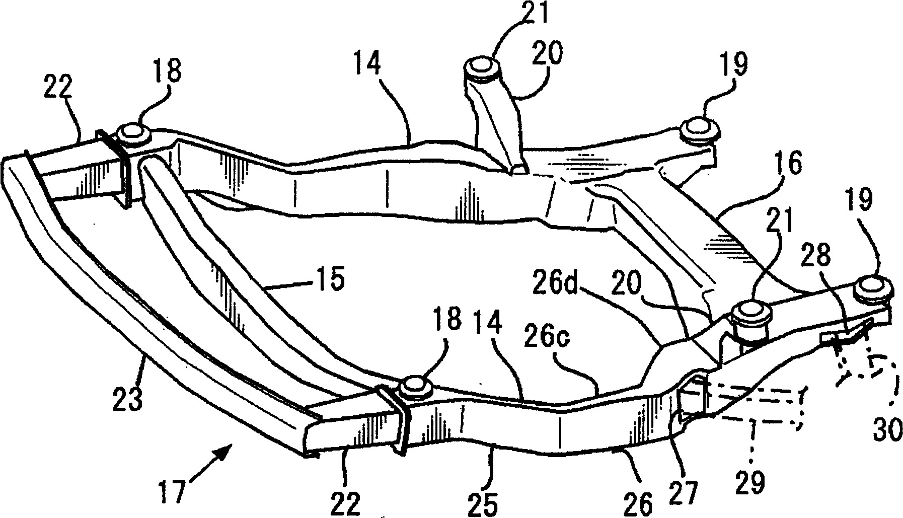 Vehicle front-part structure