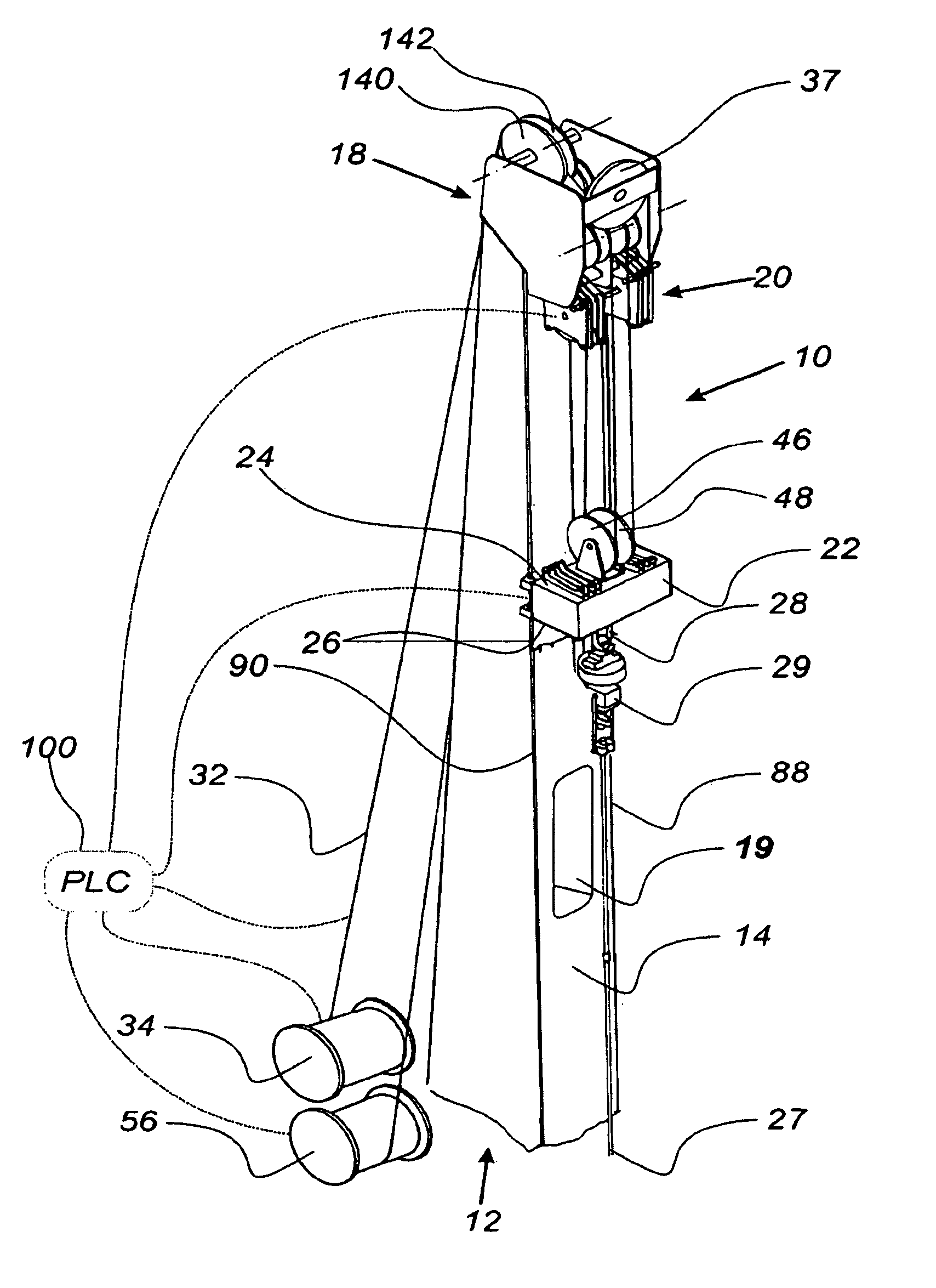 Hoist system