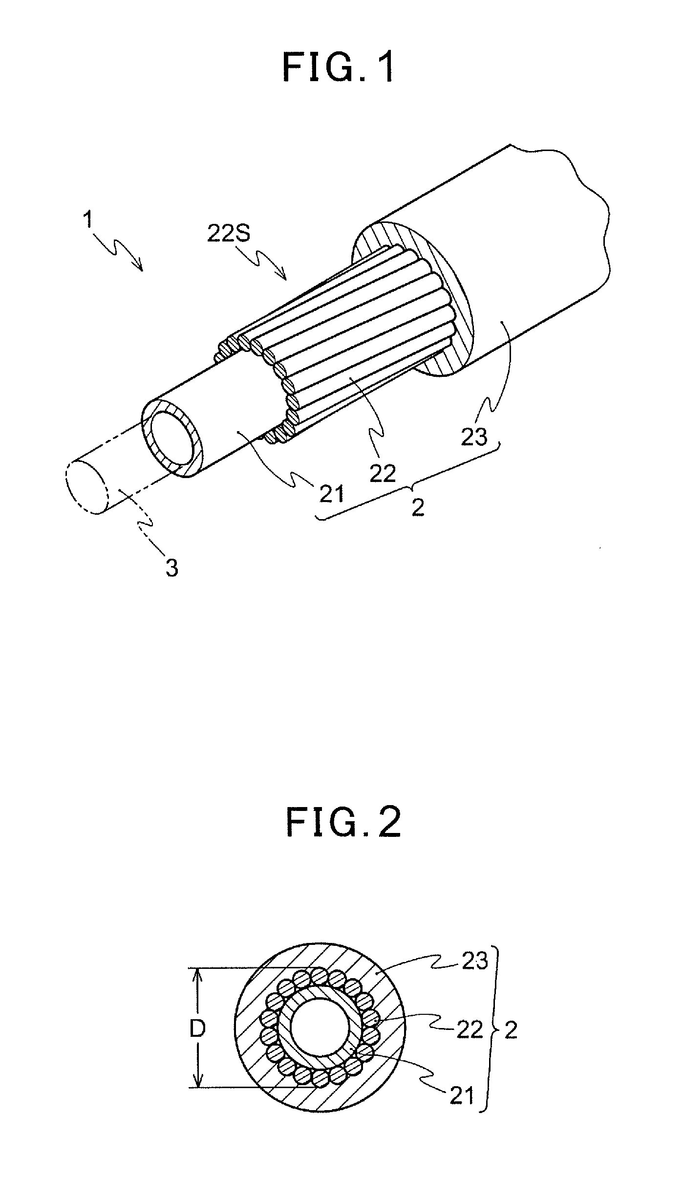 Control cable