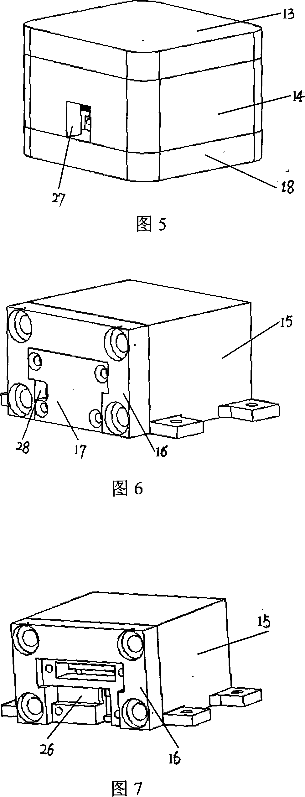 Missile-borne solid state recorder