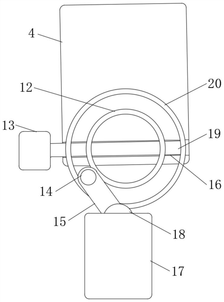 A high-efficiency separation and purification system for agricultural mud water