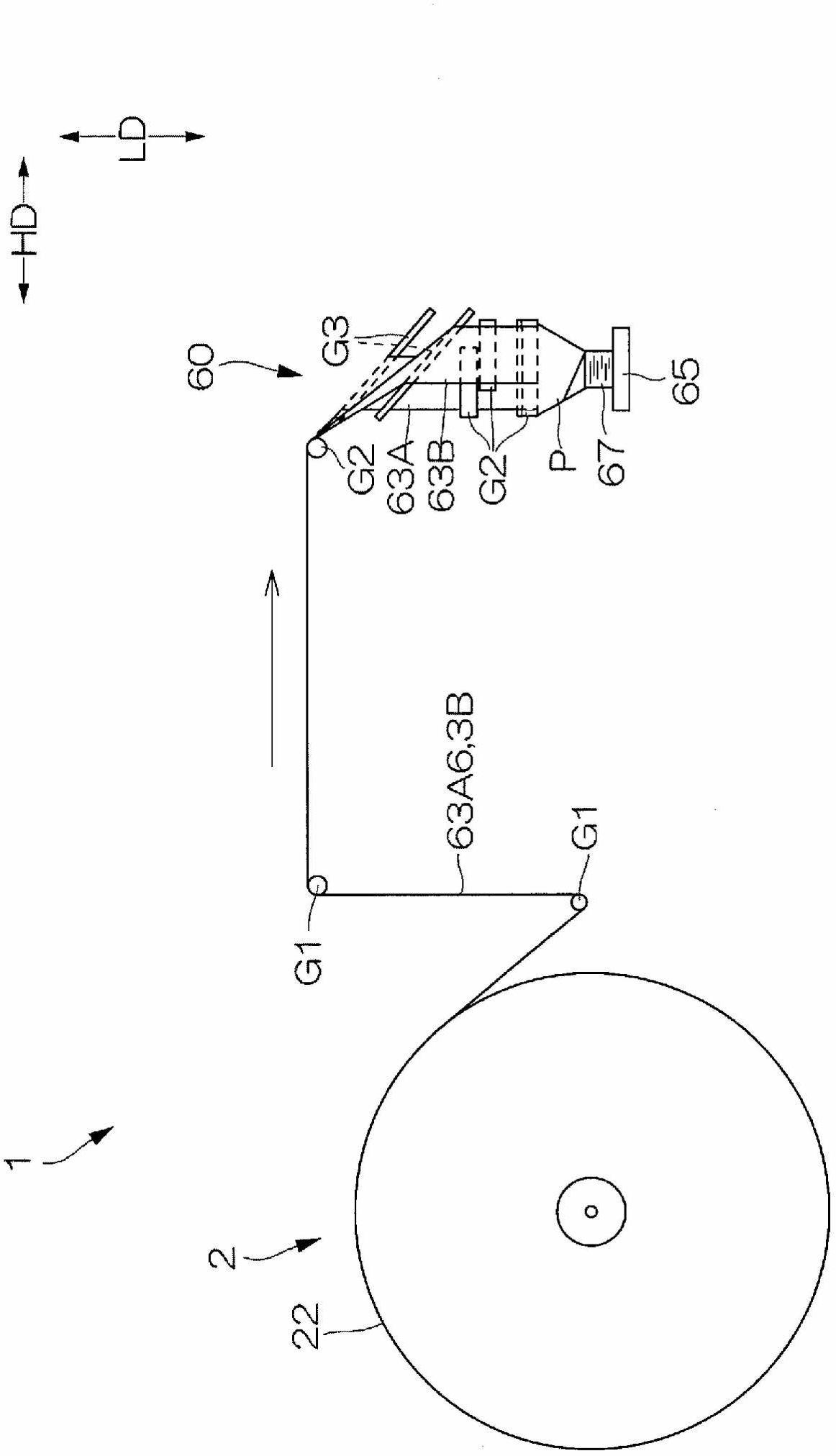 Tissue paper and method of manufacturing tissue paper