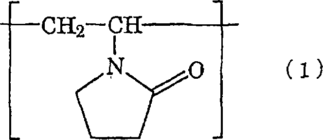 Vinylpyrrolidone/vinyl acetate copolymer, process for producing the same, and use of the same