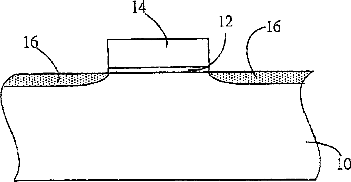 Method of forming light doped drain electrode using side wall polymer grid structure