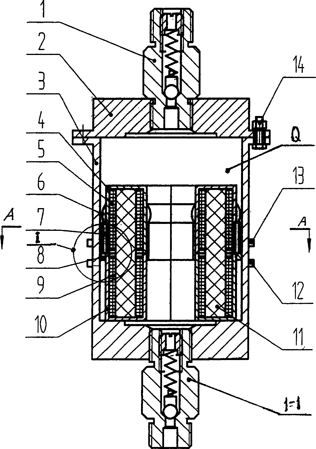 Electromagnetic volume factor fluid engine