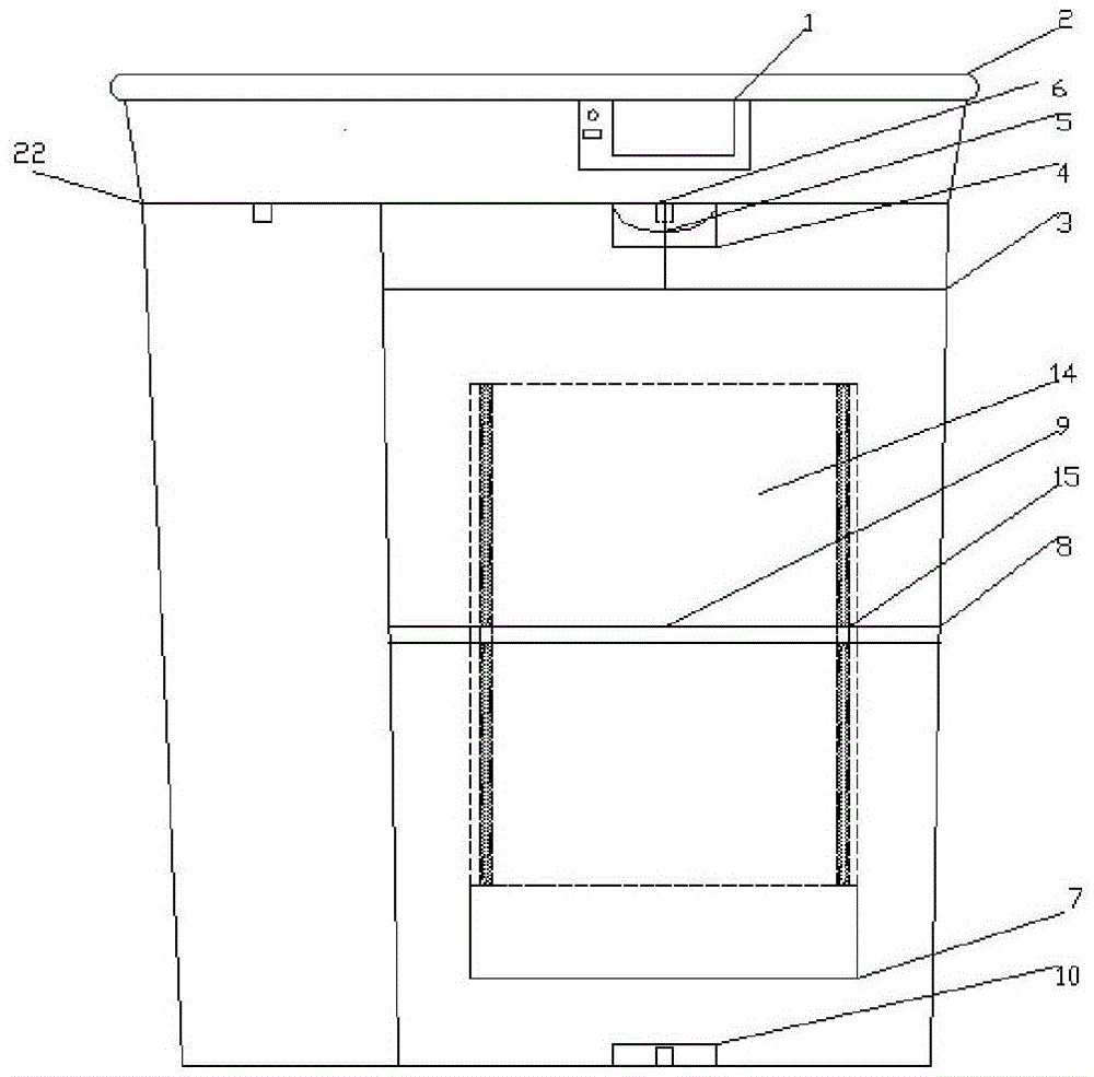 Smart supermarket shopping cart based on RFID and smart payment method