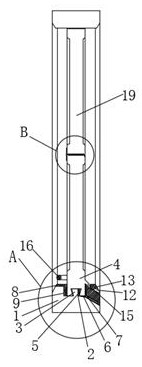 Aluminum alloy door and window with water seepage prevention structure