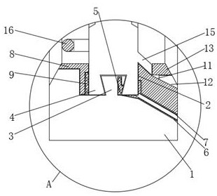 Aluminum alloy door and window with water seepage prevention structure