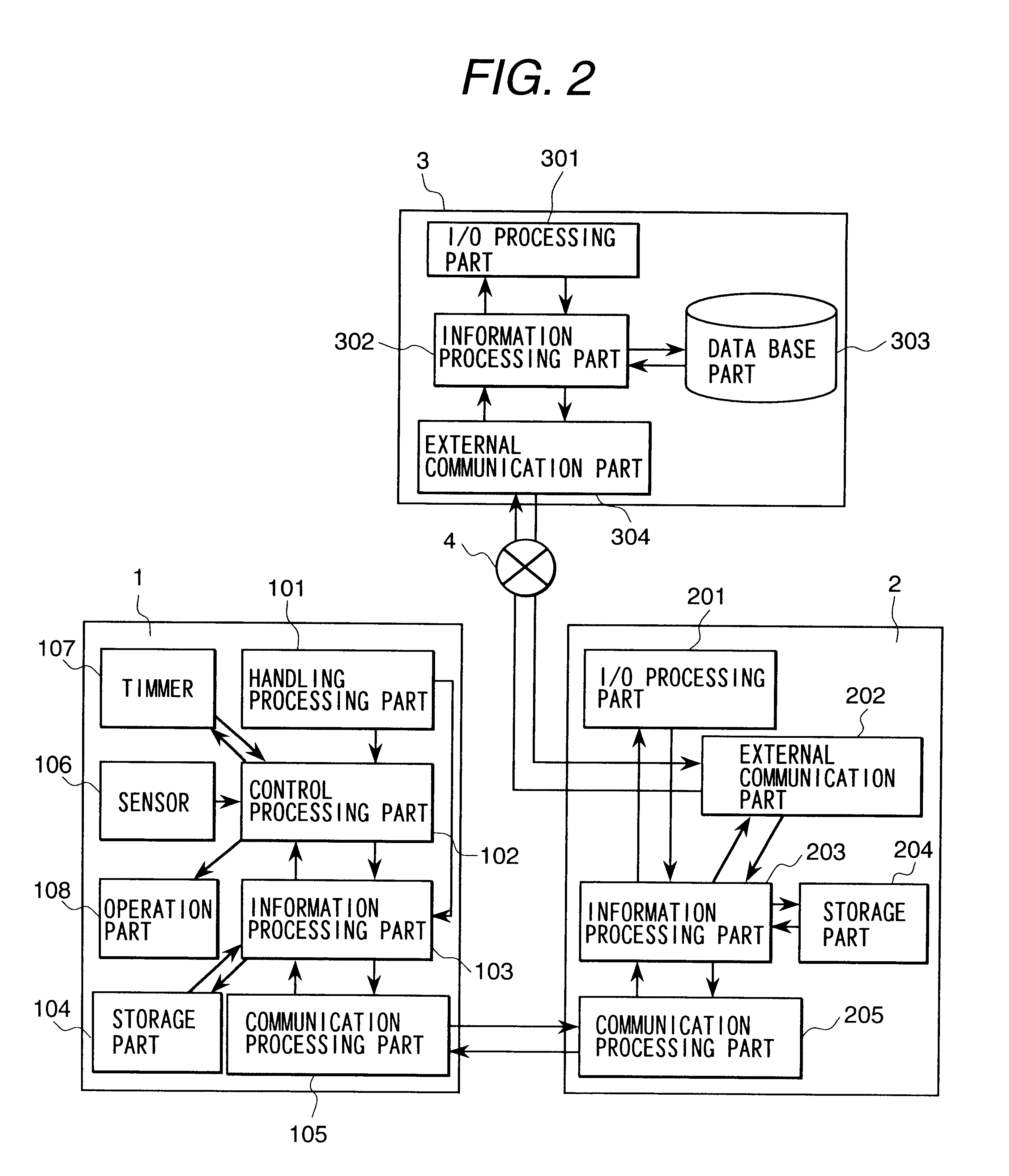 Maintenance service system for home electric appliances