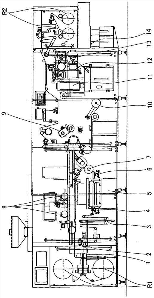 Film heating/molding device of blister packaging machine