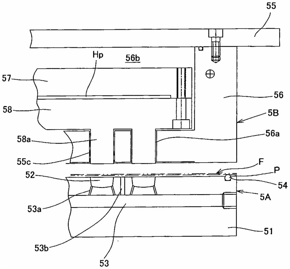 Film heating/molding device of blister packaging machine