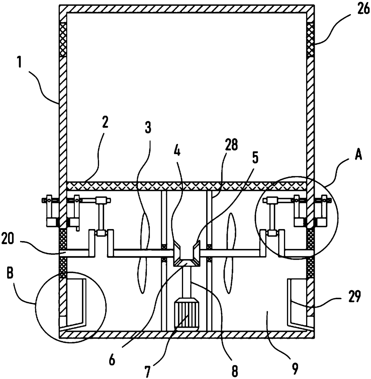 Heat-dissipation power distribution box having self-cleaning function