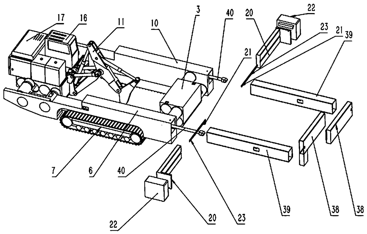 Rock breaking machine with telescopic side beams