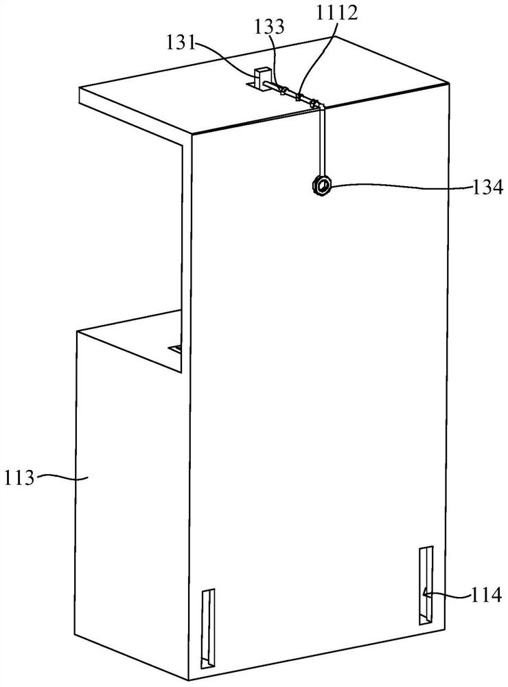 Display equipment for material purchasing information management