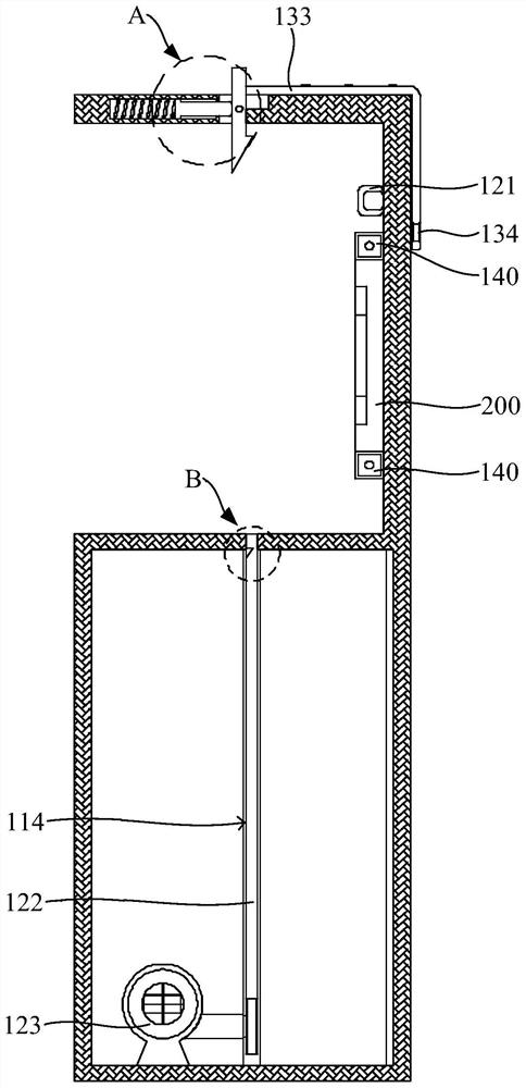 Display equipment for material purchasing information management