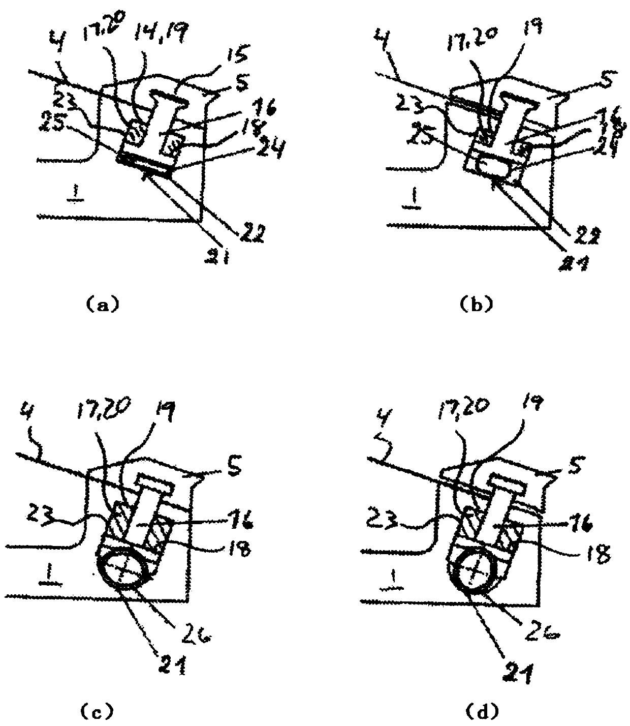 Composite doctor blade chamber