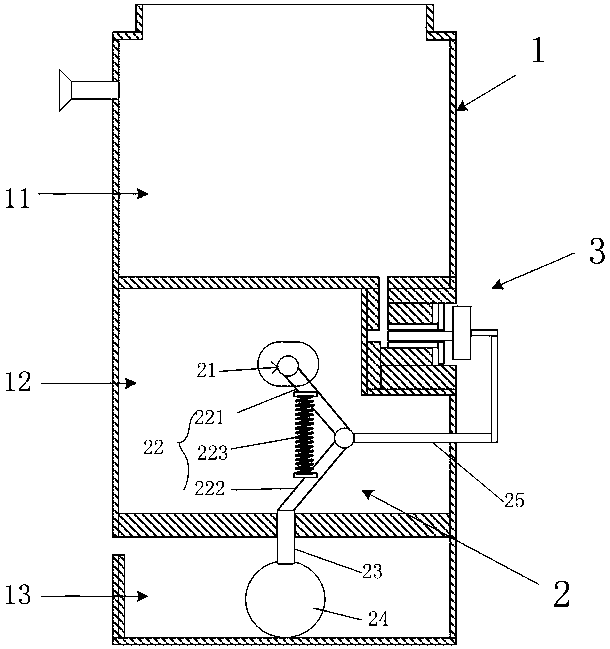 Surface water sampling device for water quality detection