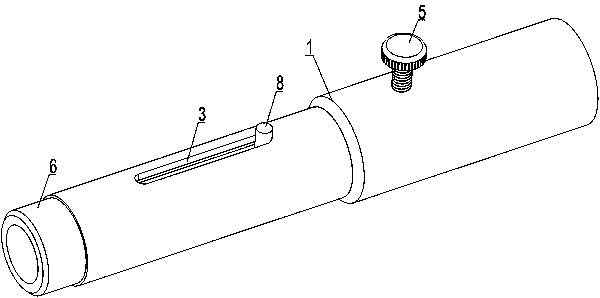 Gap measuring tool