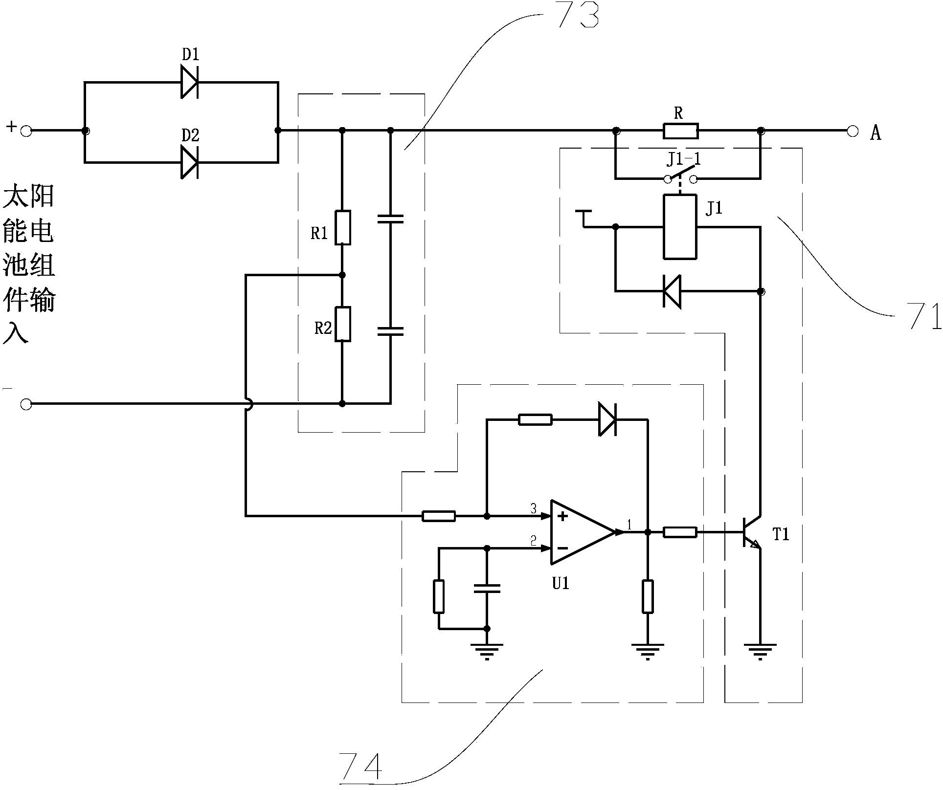 Solar energy and AC network collaborative charging system