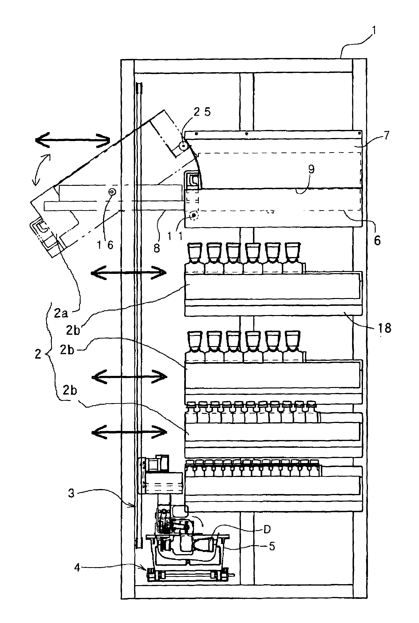 Medicine dispensing device