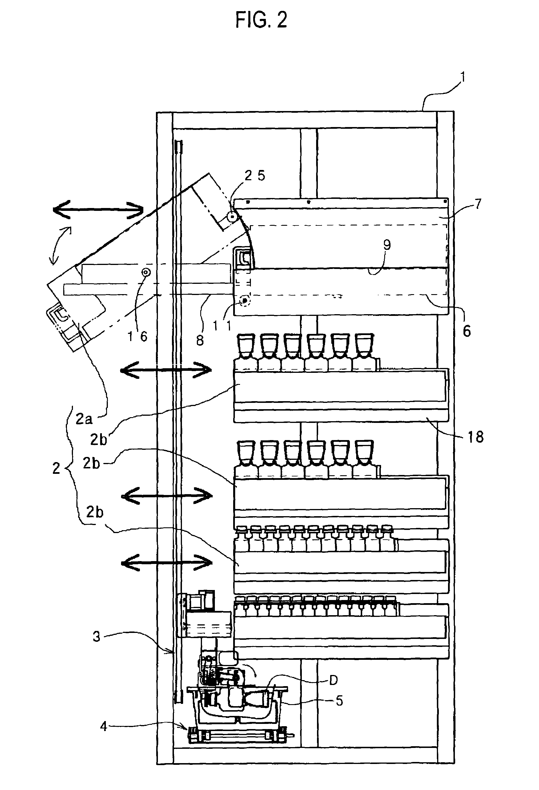 Medicine dispensing device