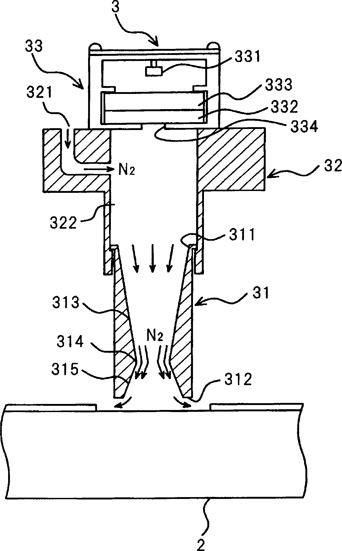 Excimer lamp apparatus