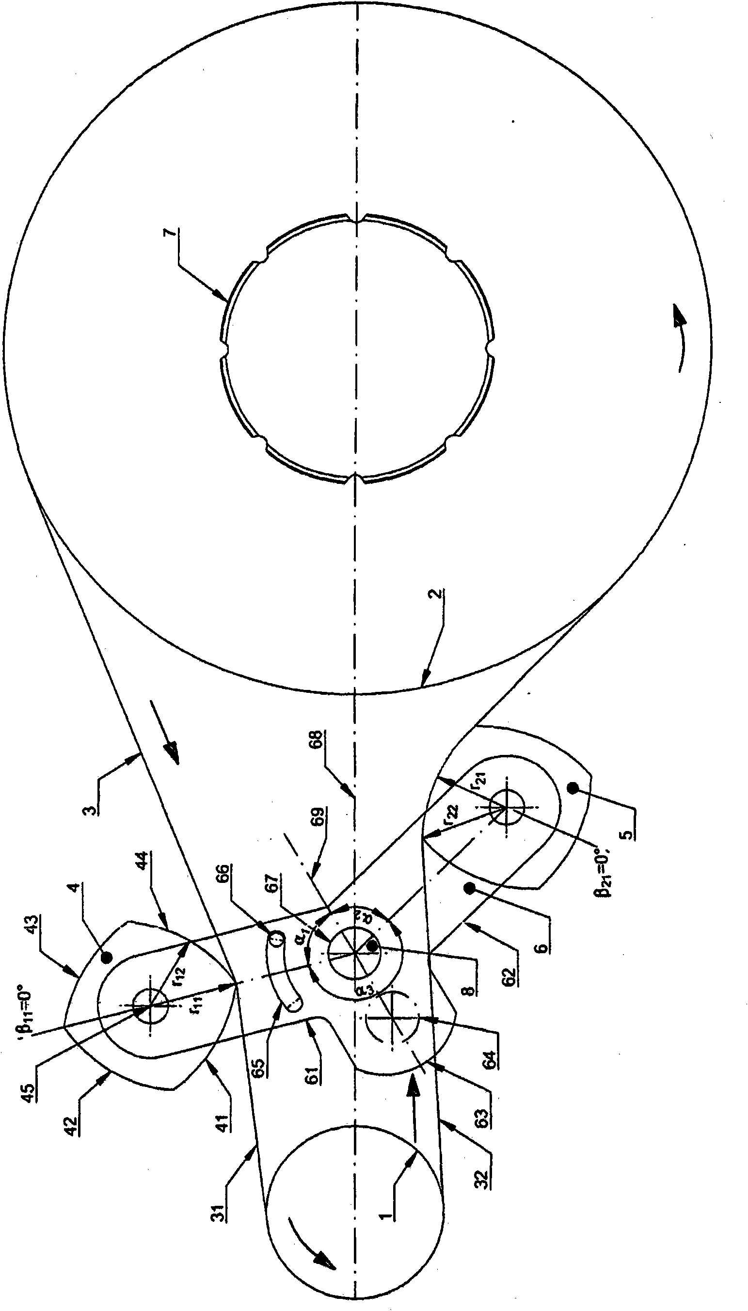 Drive means and chain drive