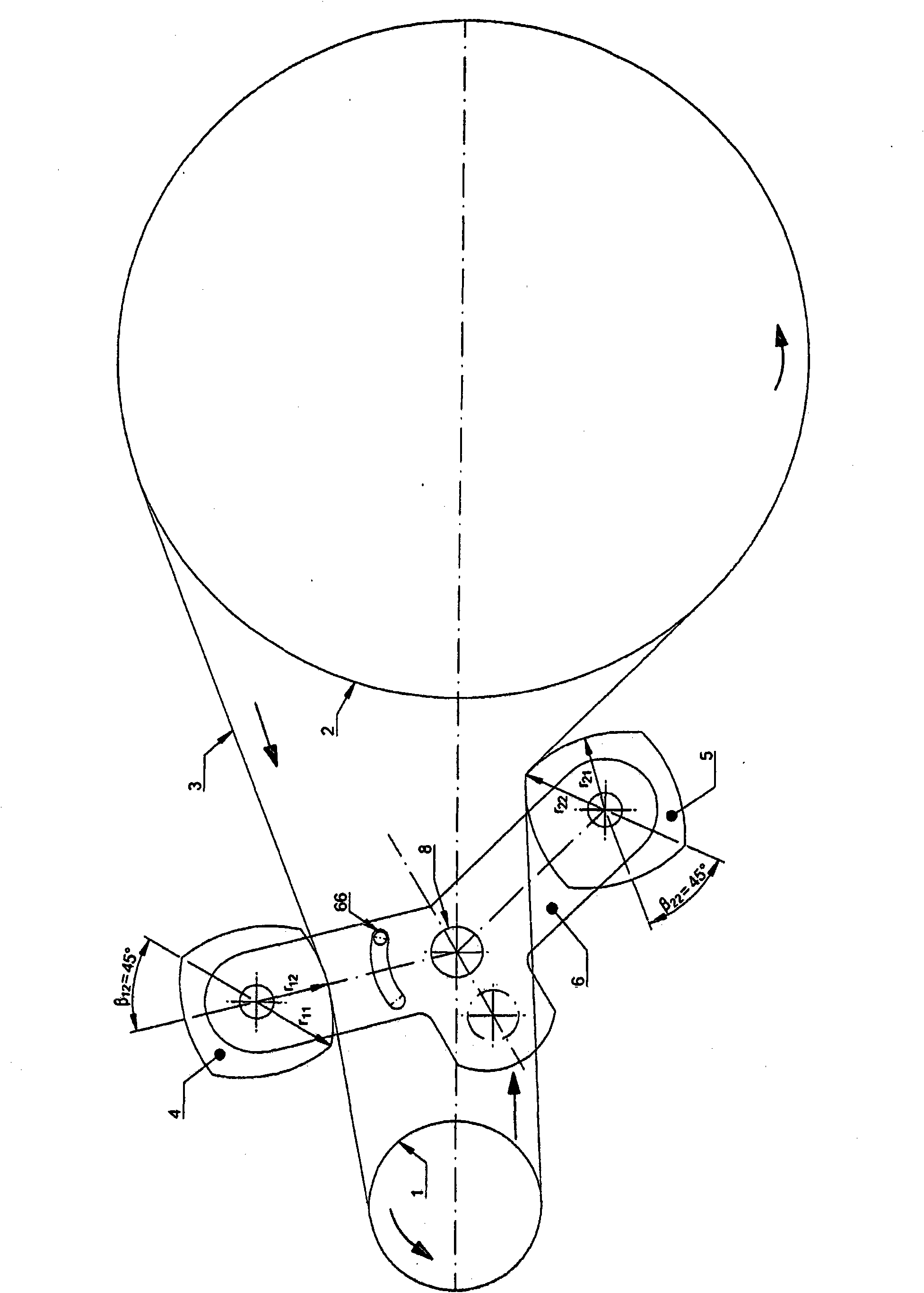 Drive means and chain drive