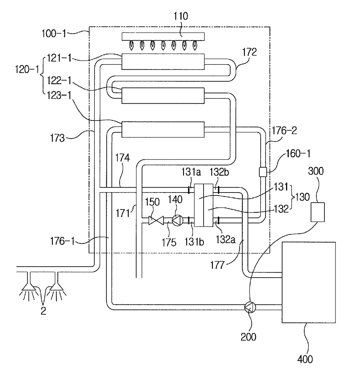 Hot water-centered combined hot water and heating boiler