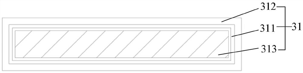 Display assembly and electronic equipment