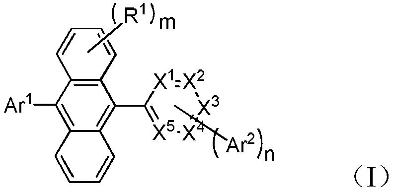 Compound and organic electroluminescent device