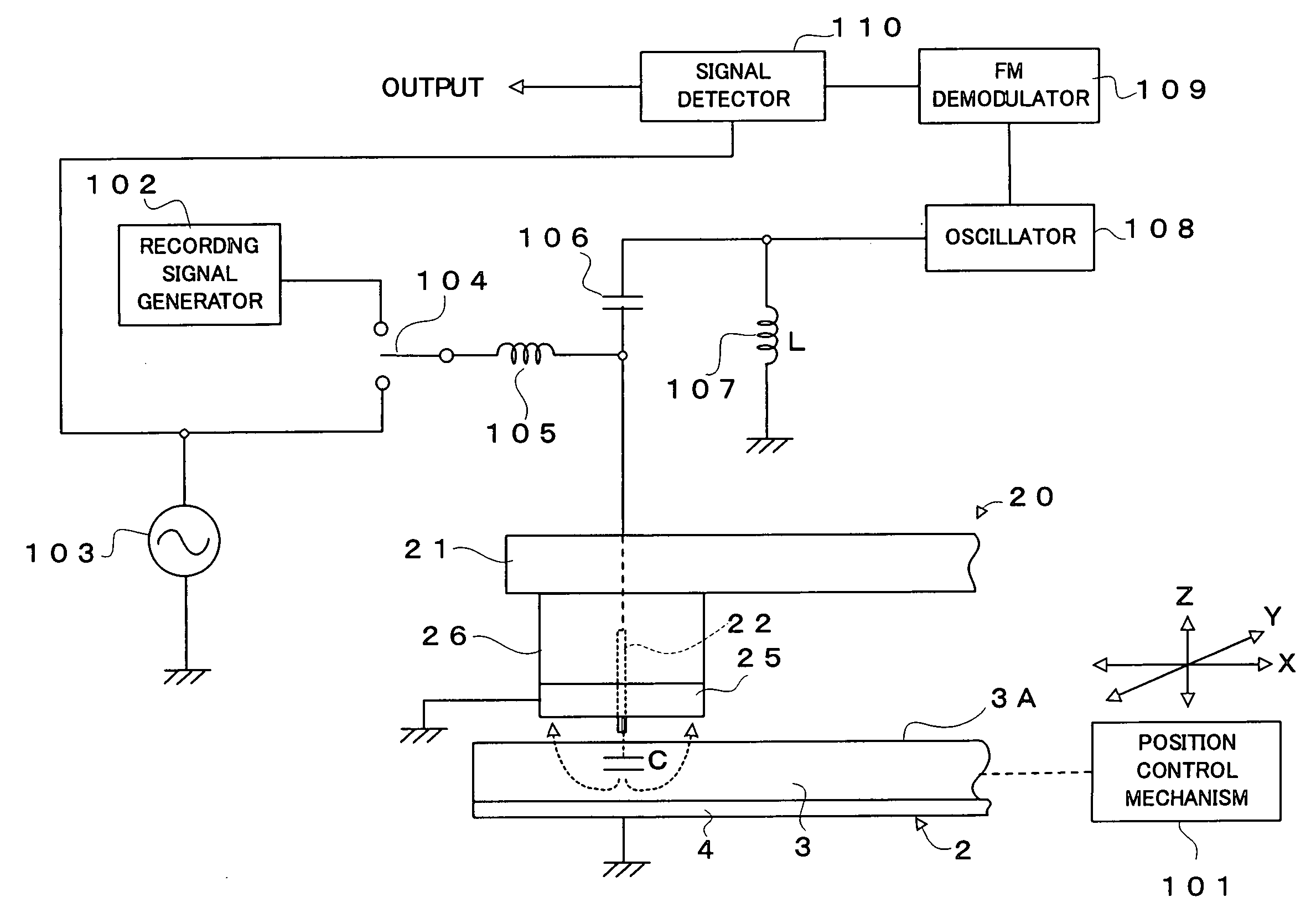 Information recording/reading head