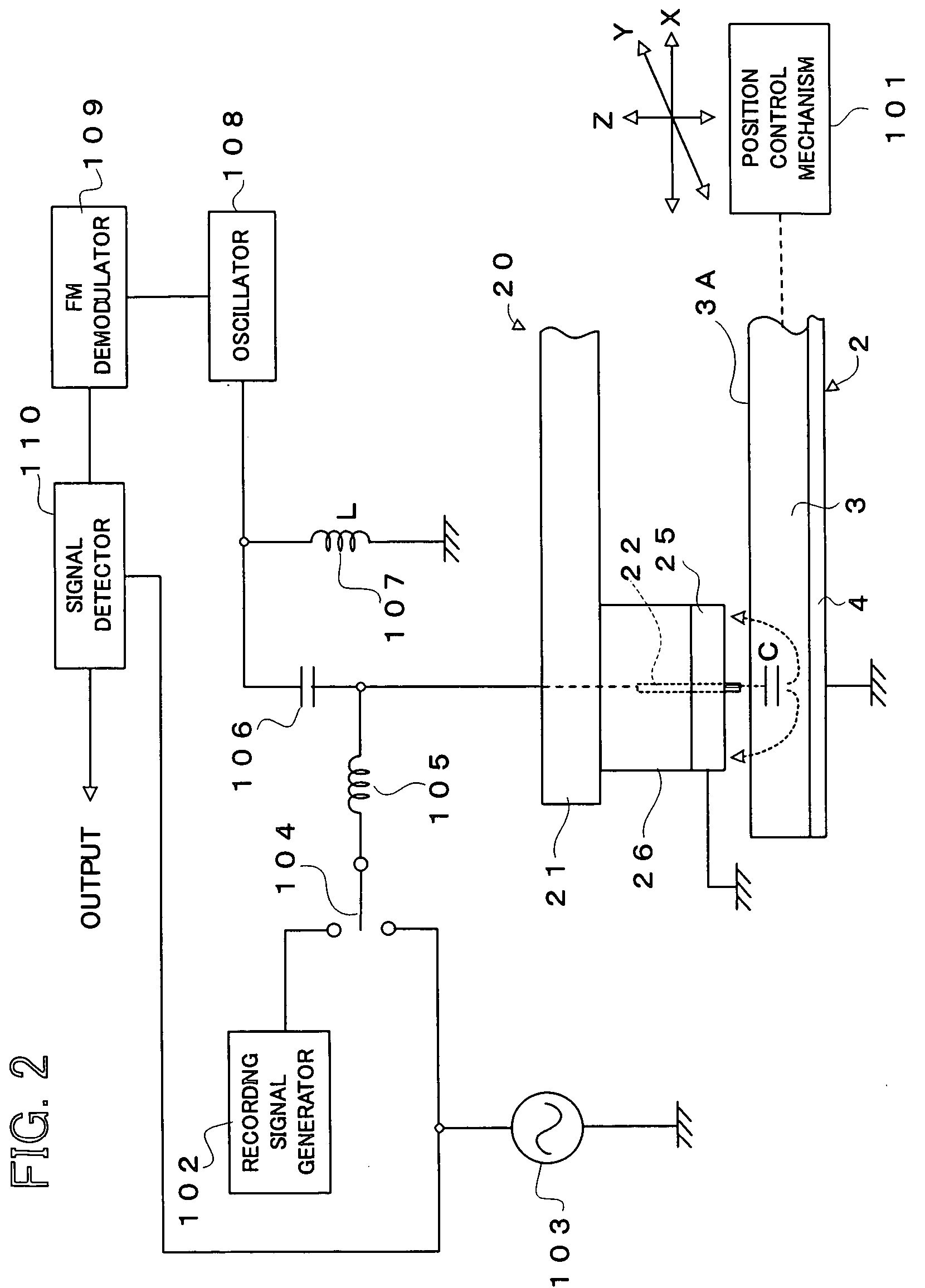 Information recording/reading head