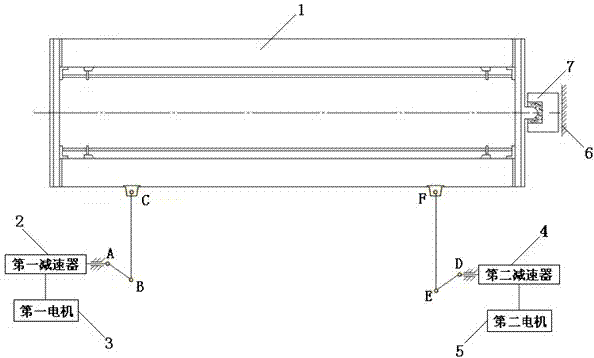 A Bilaterally Driven Asymmetric Link Slider Opening Mechanism