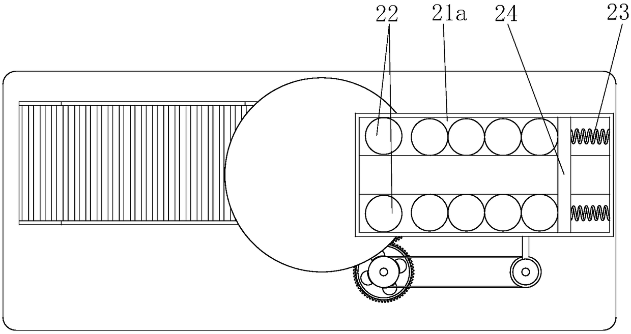 A processing device integrating protection, loading and unloading