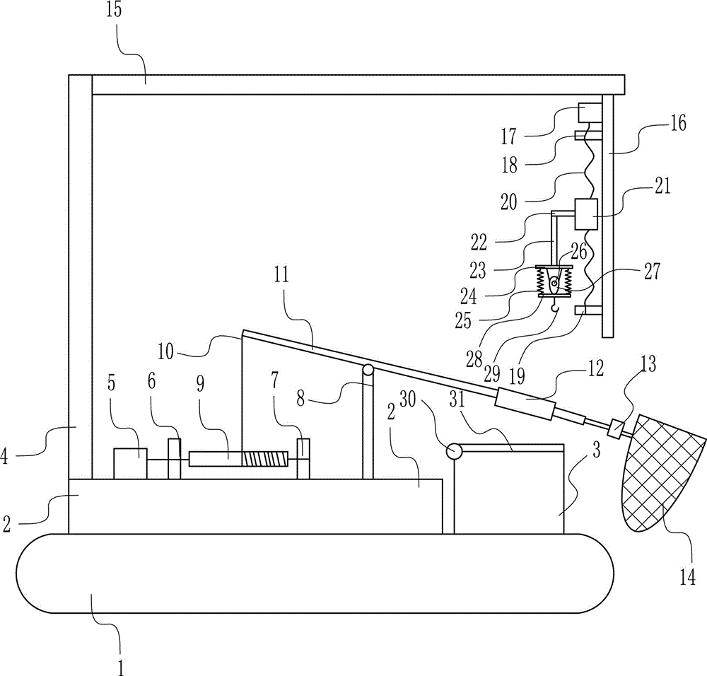 Lake surface garbage salvage device for urban park