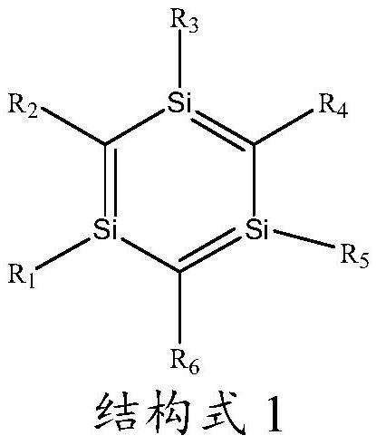 Additive, non-aqueous electrolyte containing additive and lithium ion battery