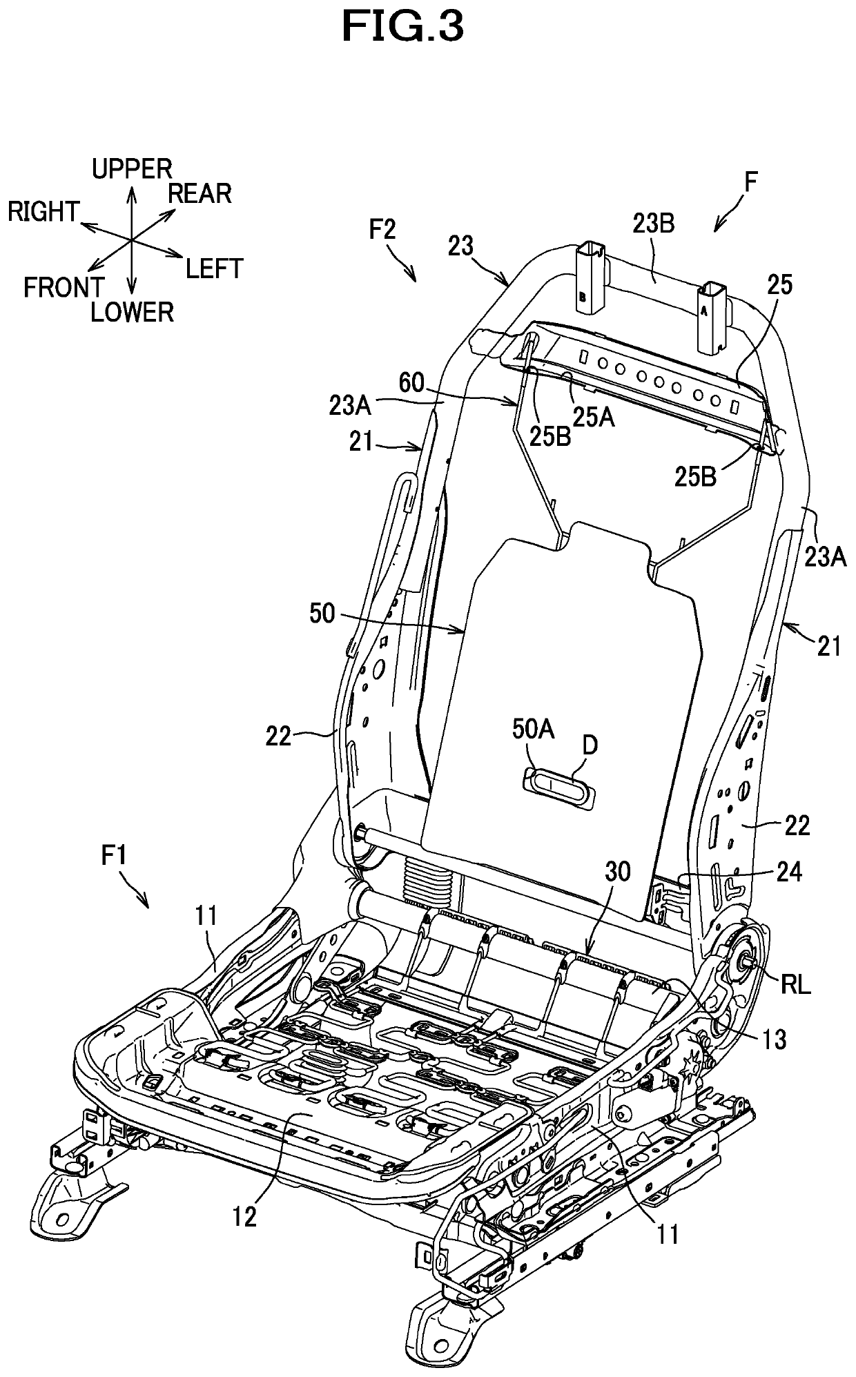 Vehicle seat