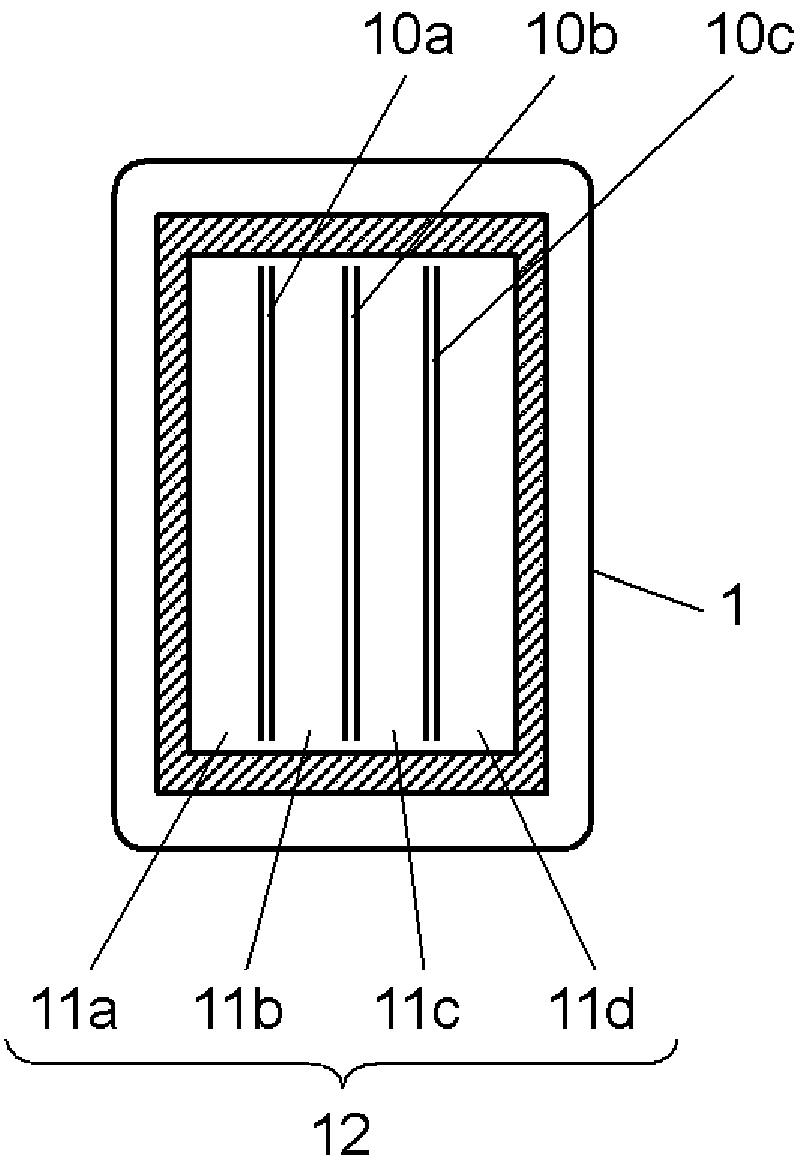 Ultrasonic flowmeter