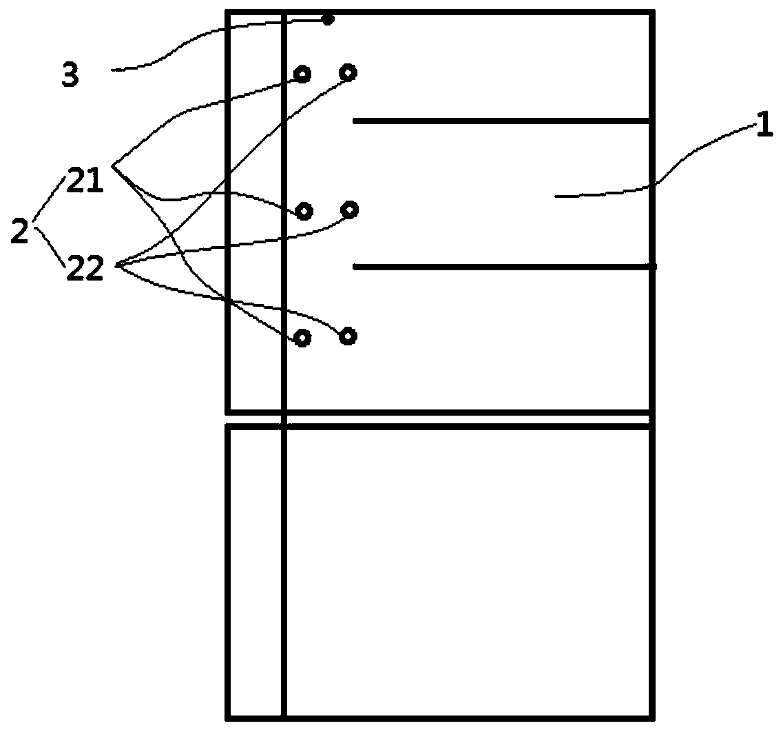 Refrigerator with food material management function and food material management method