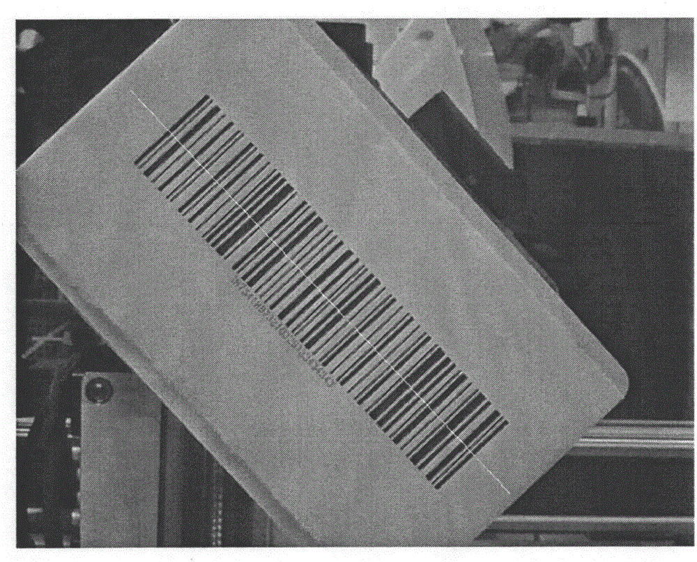 One-dimensional barcode decoding method based on bar vacancy unit amplification