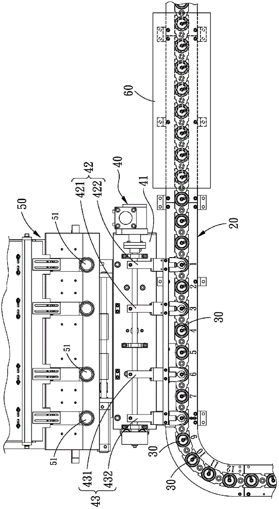 Bottle blank seating device of bottle blowing machine and bottle blank seating method