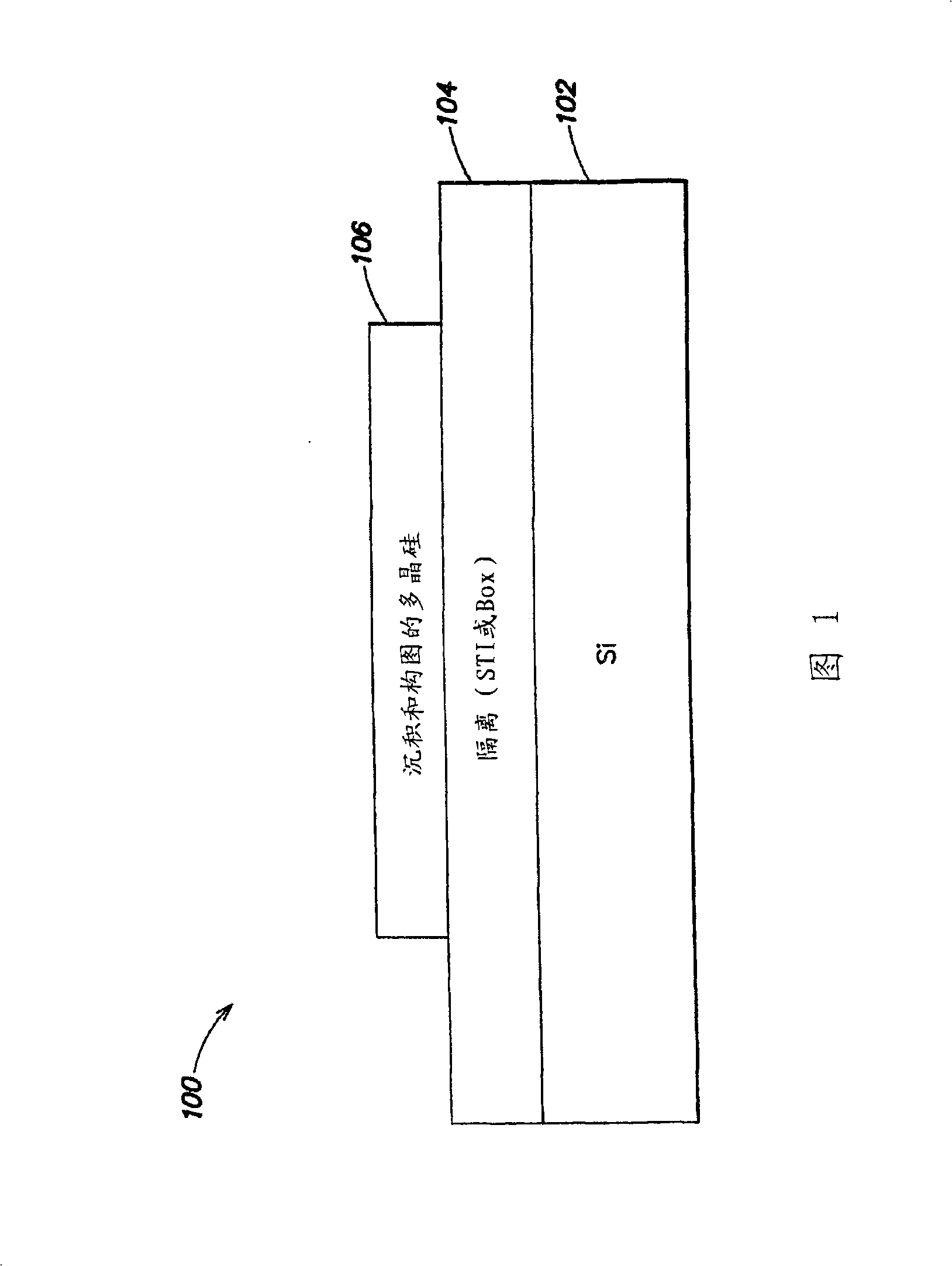 Electrically programmable fuse