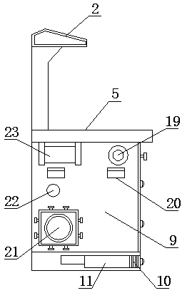 Adjustable integrated cooker capable of realizing convenient oil stain cleaning effect